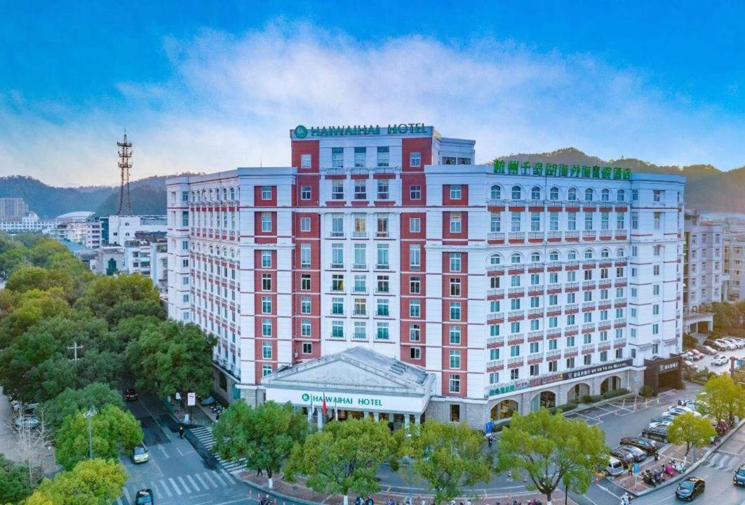 Haiwahai Hotel - Thousand Island Lake Chun'an Екстериор снимка